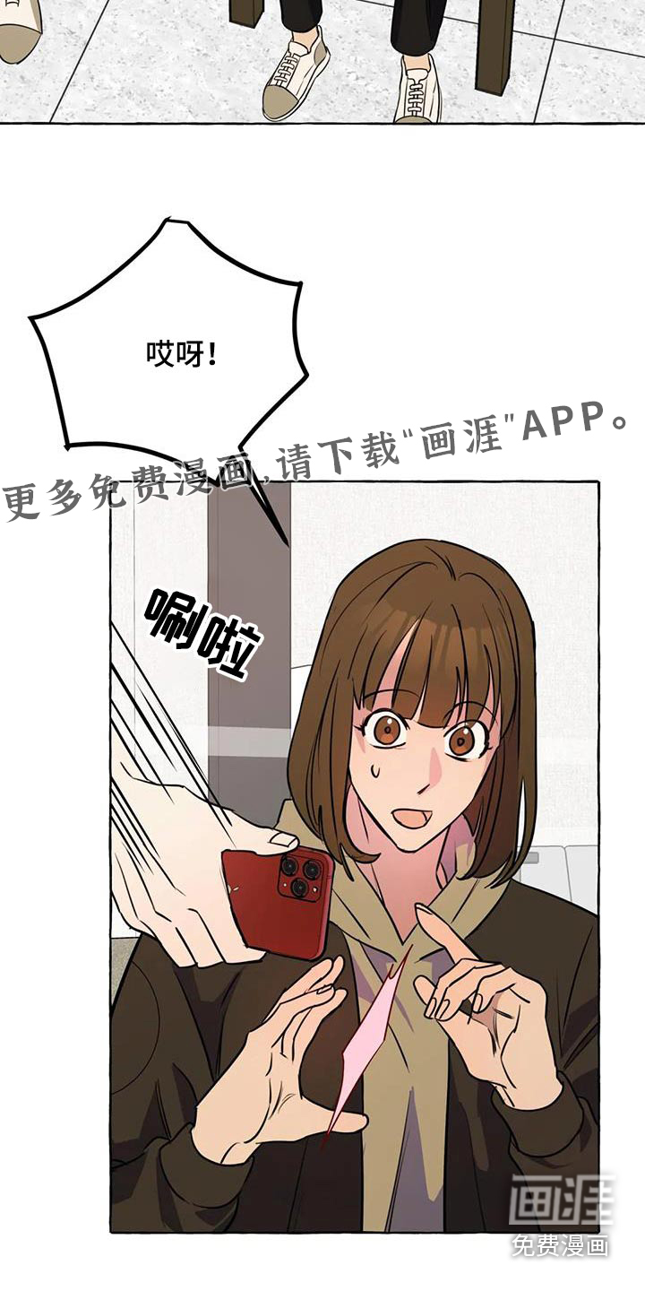 第59话30