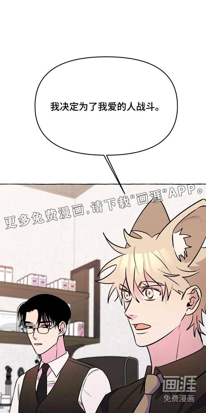 第59话0