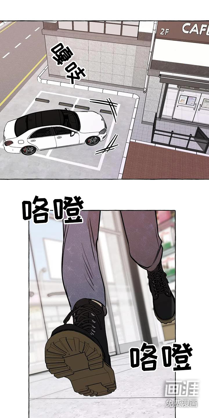 第59话28