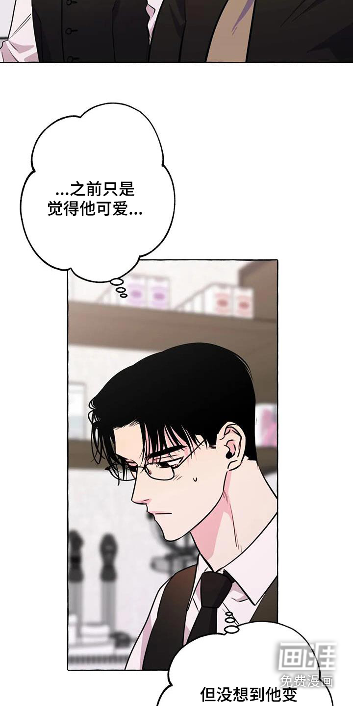 第59话1