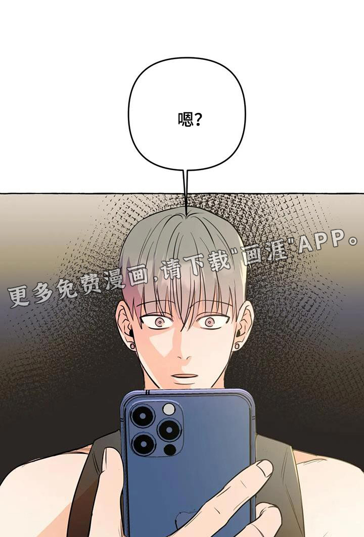 第58话0