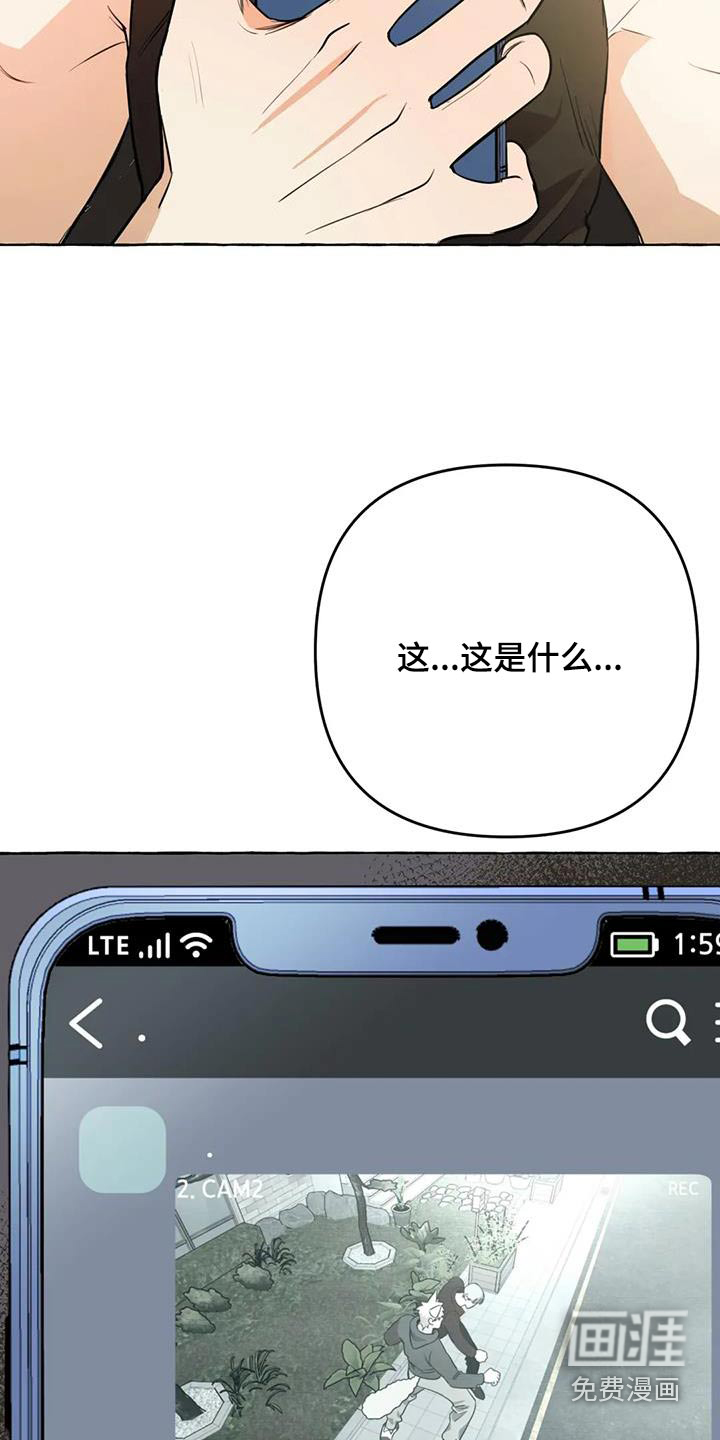 第58话1