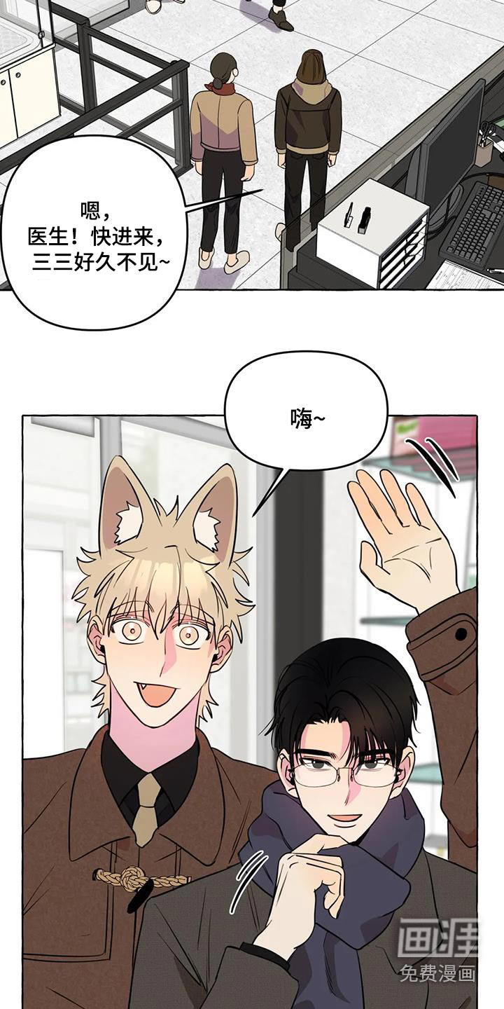 第57话1