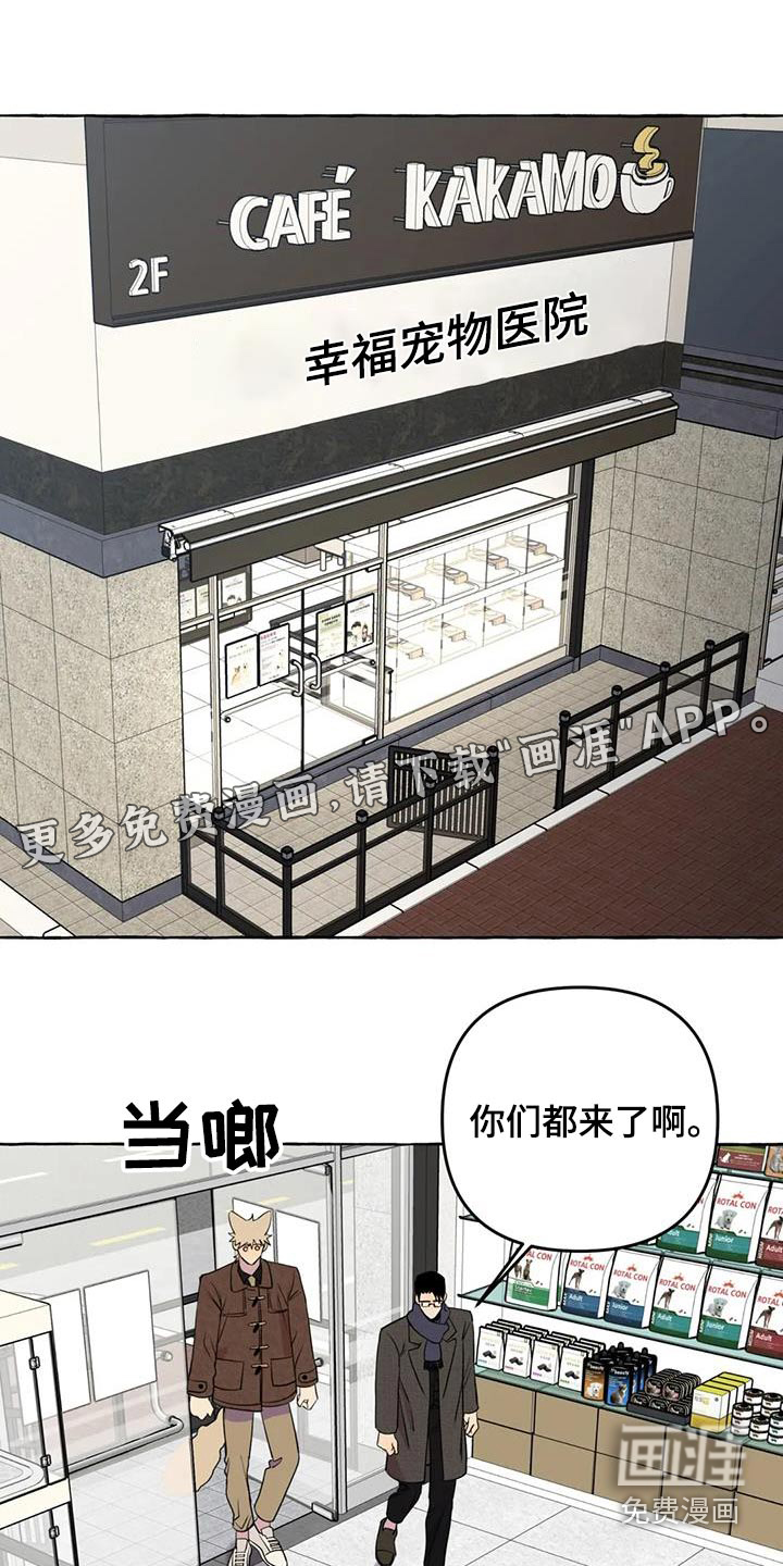 第57话0