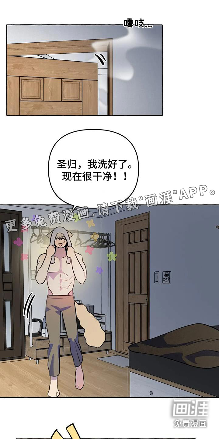 第56话0