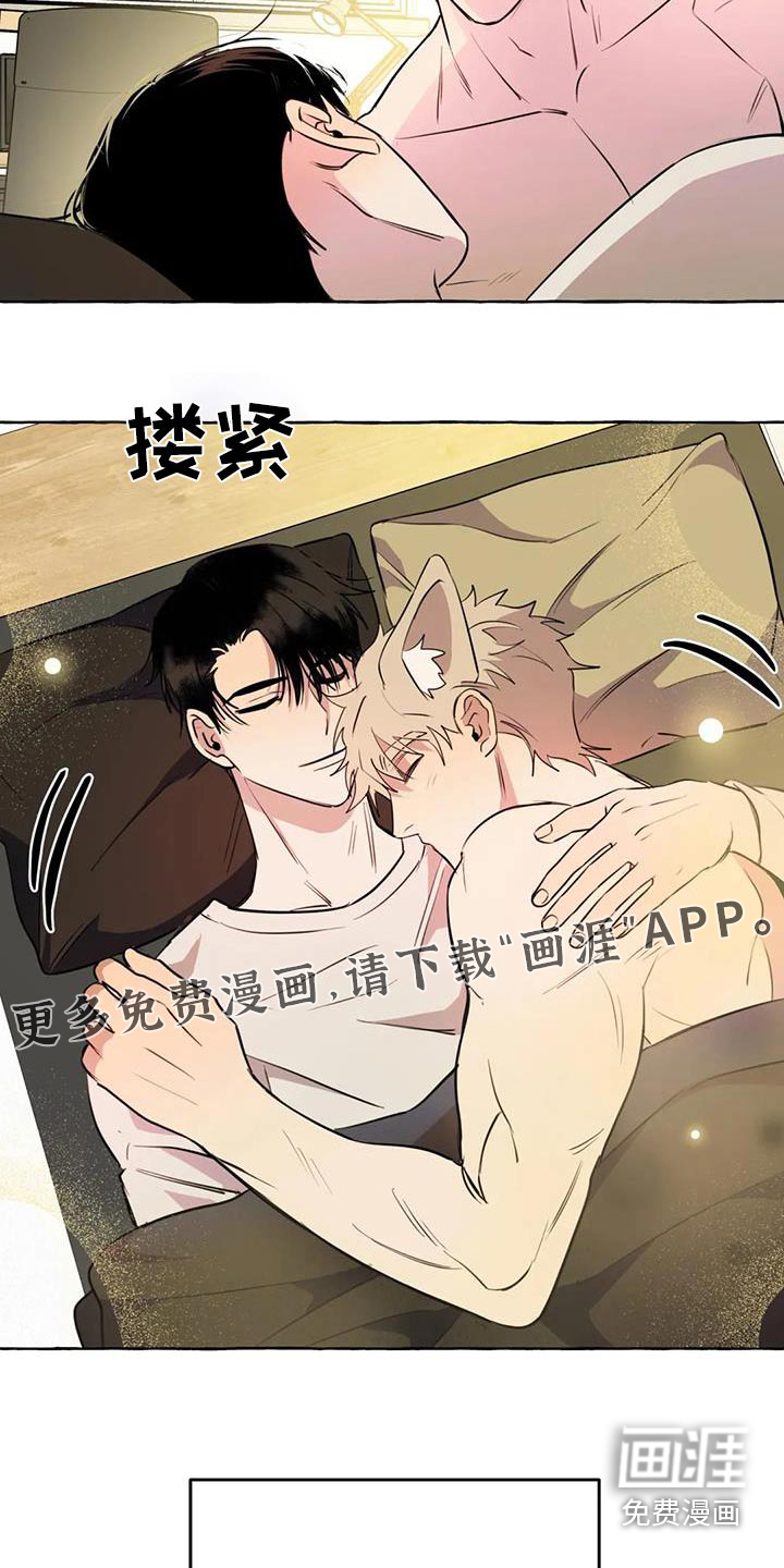 第56话14