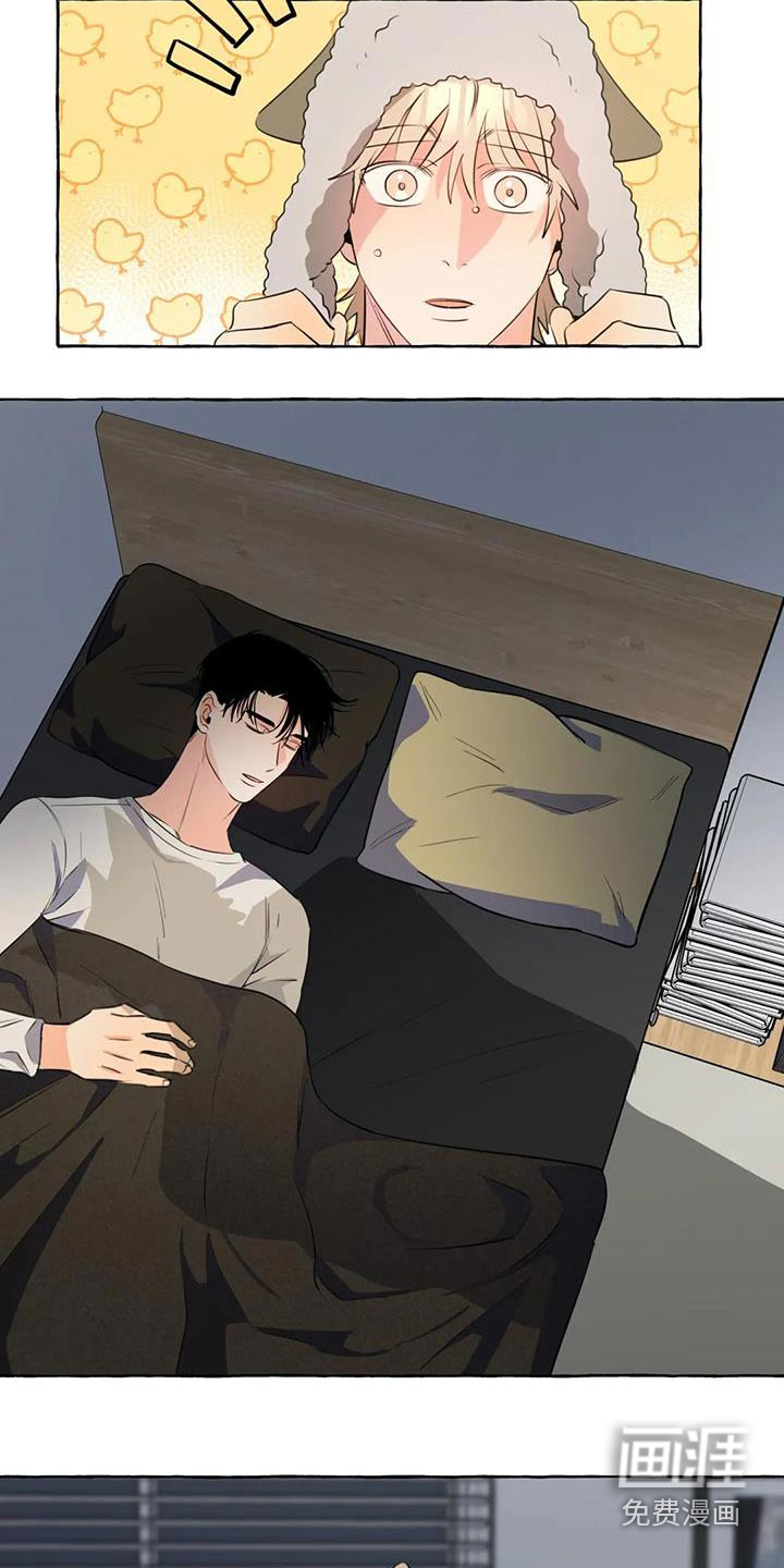 第56话1
