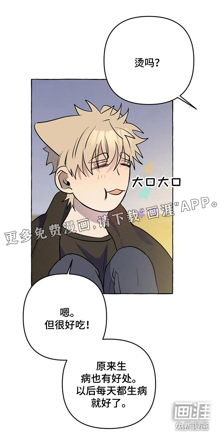 第55话0