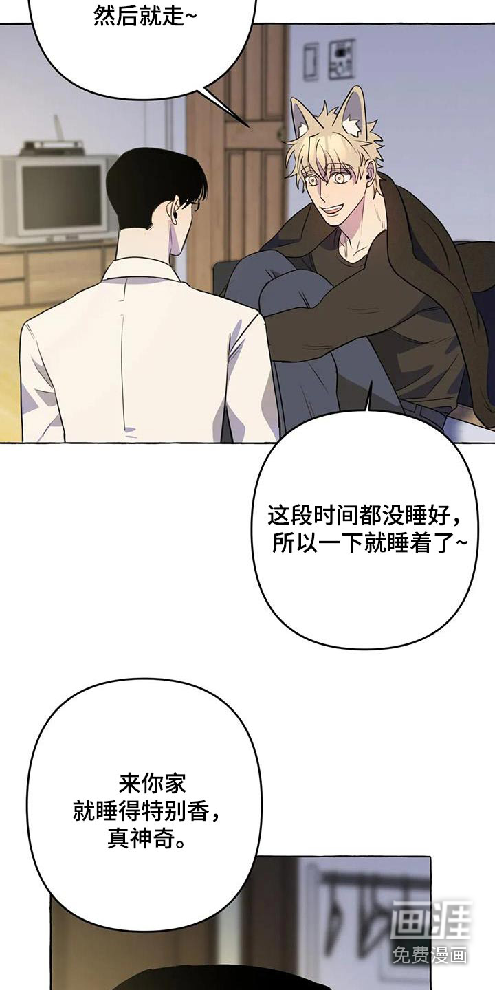第55话2