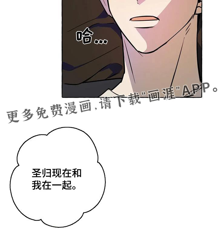 第55话19