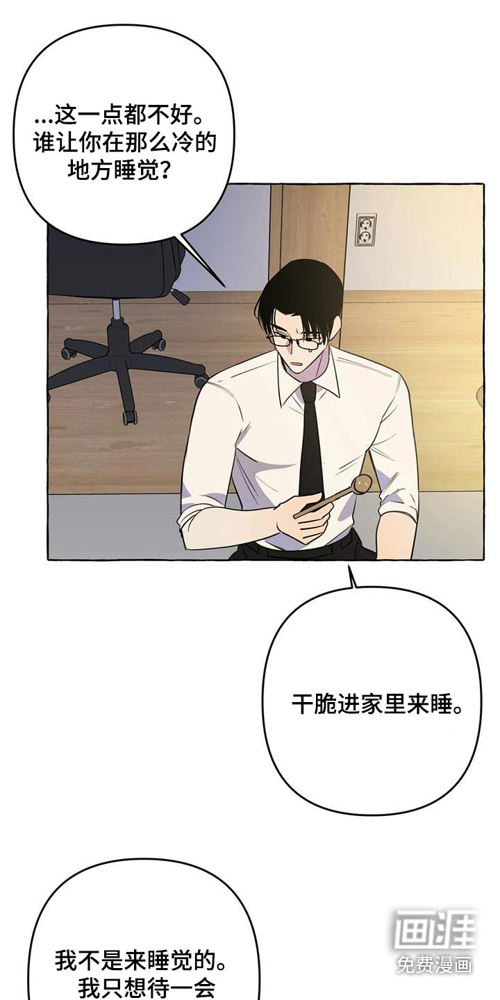 第55话1