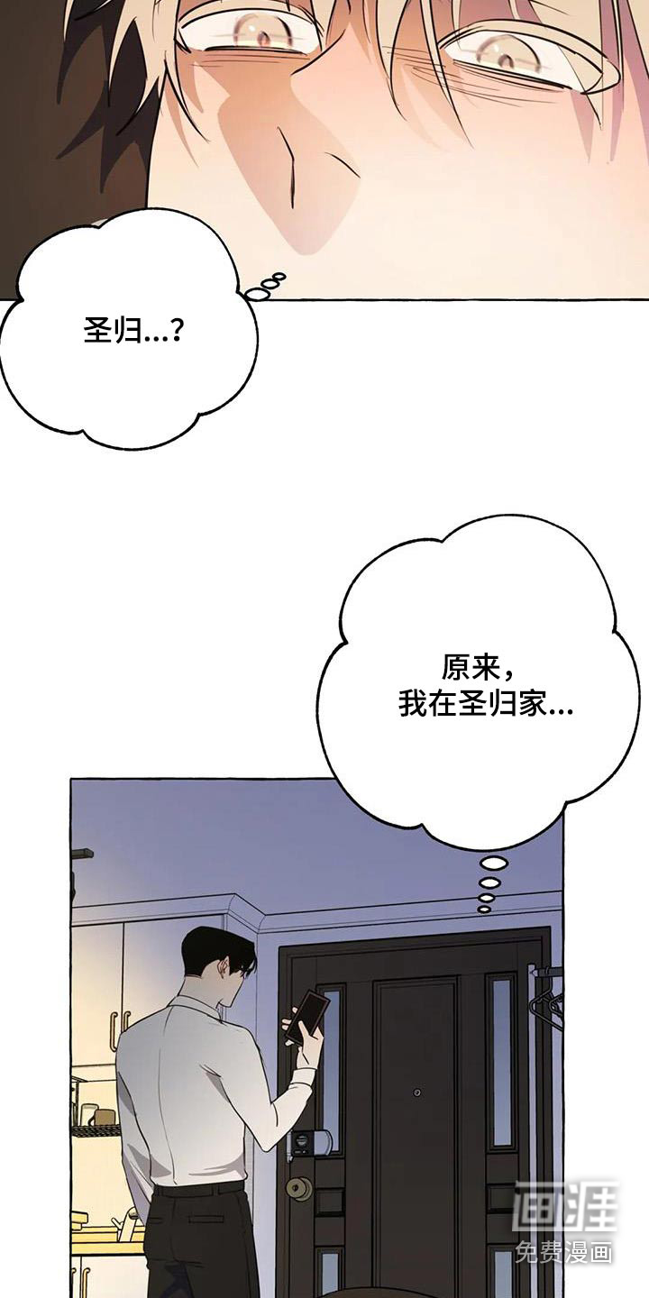 第54话1