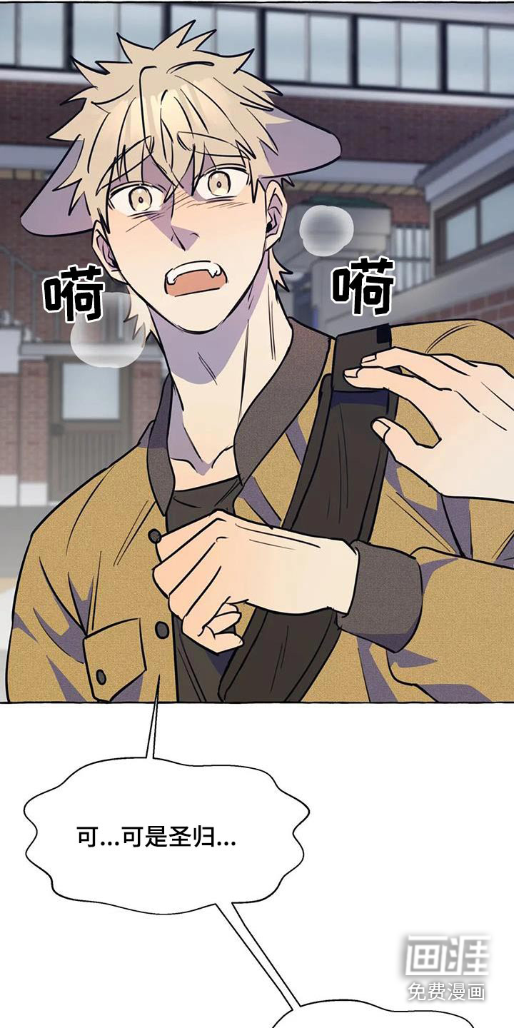 第52话23