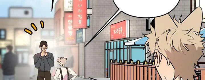 第51话7