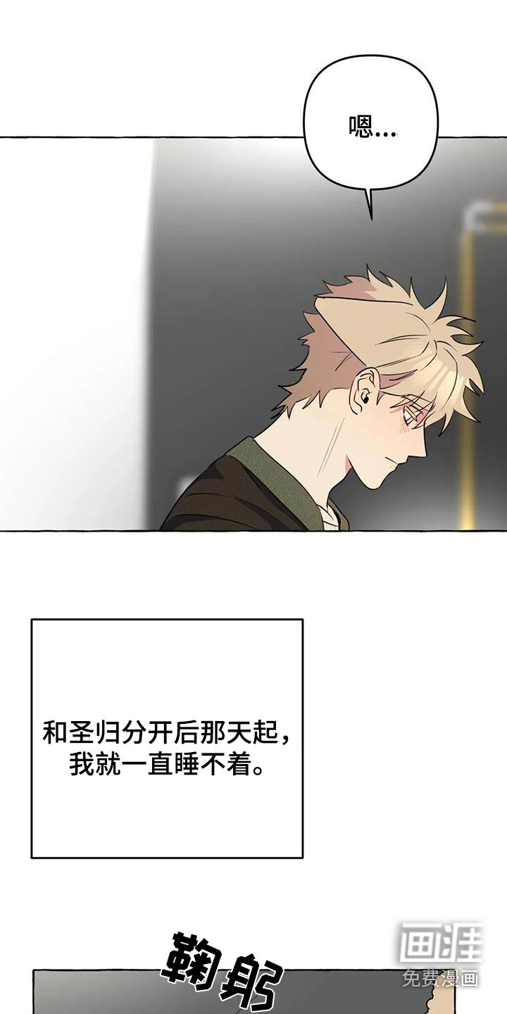 第51话1