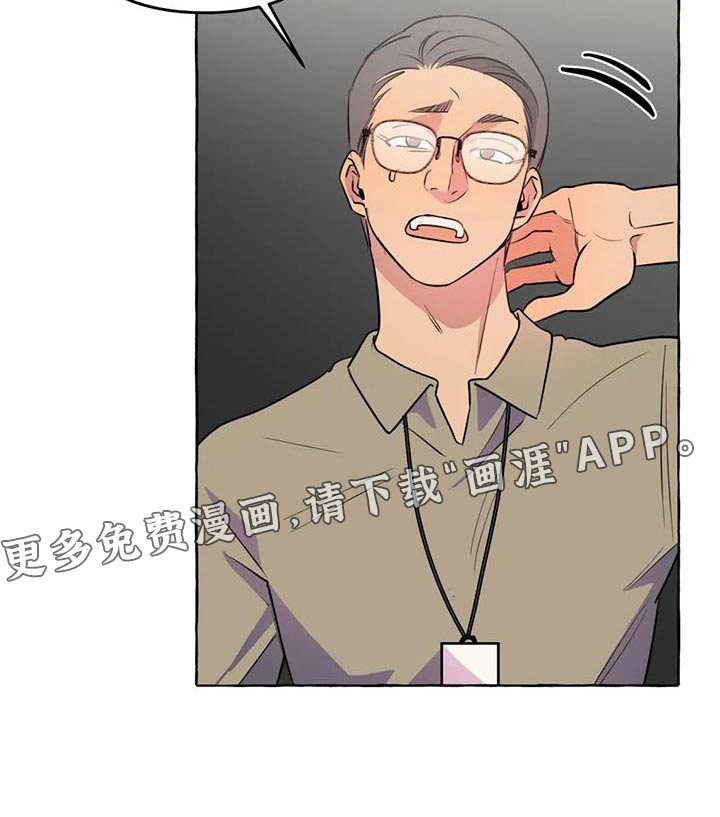 第50话24