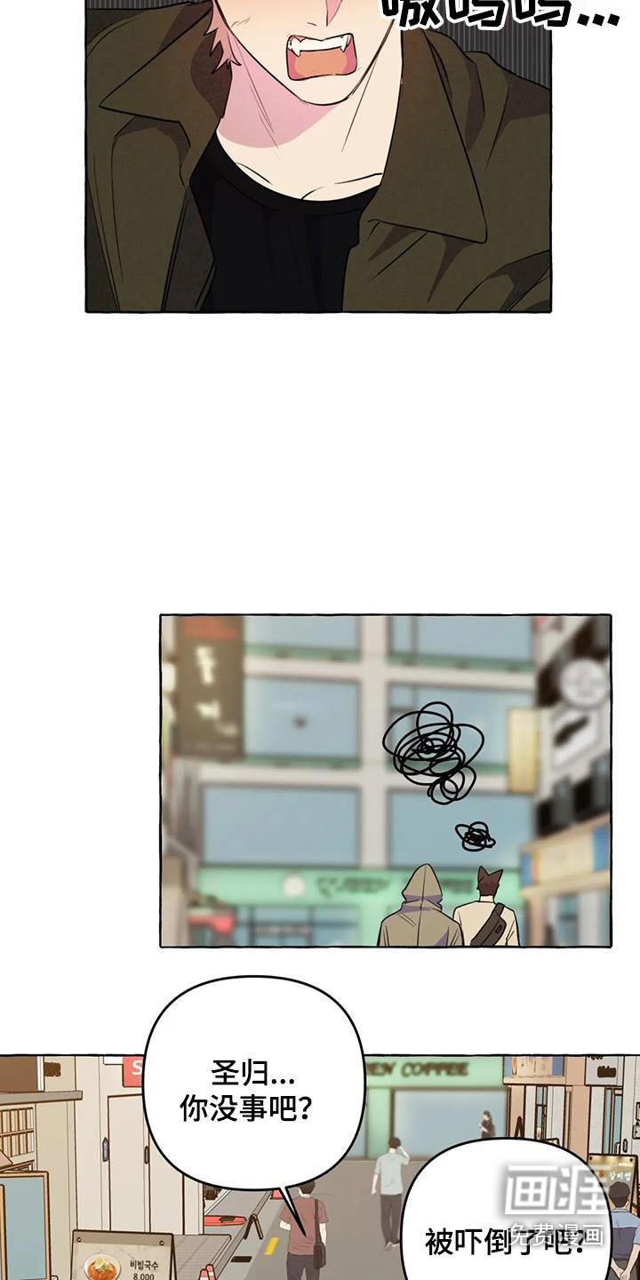 第49话2