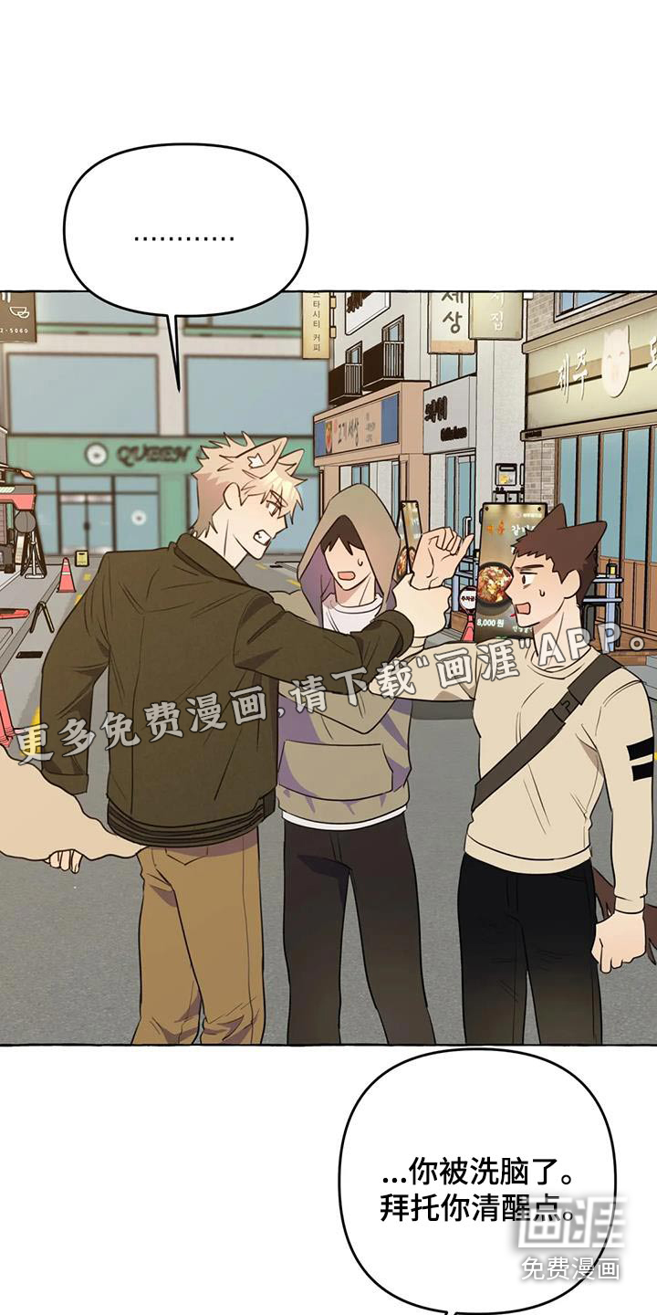 第49话0