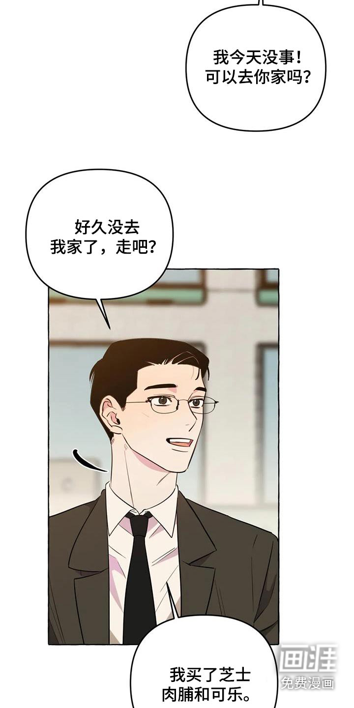 第48话20