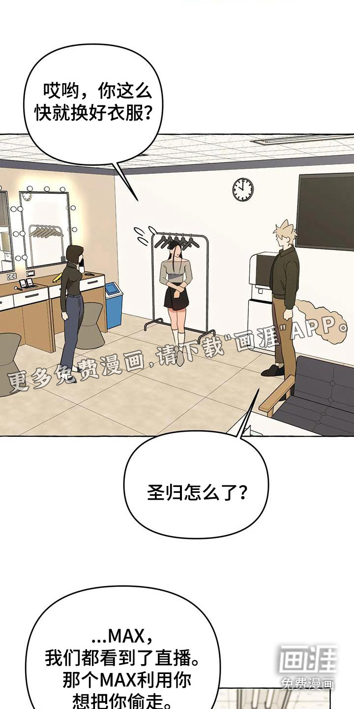 第47话0