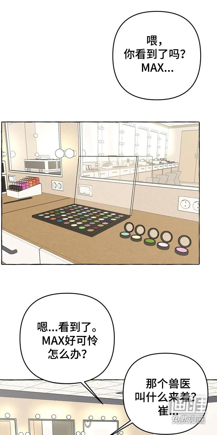第46话23