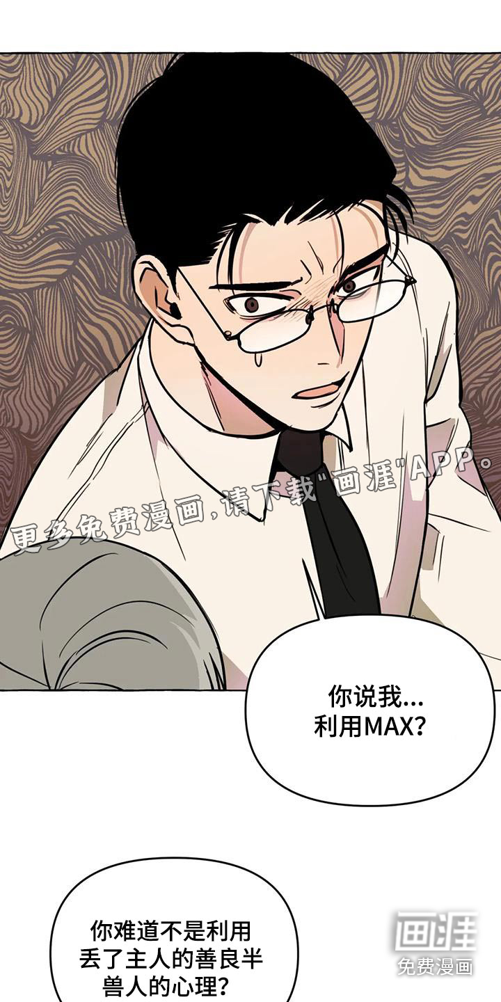第46话0