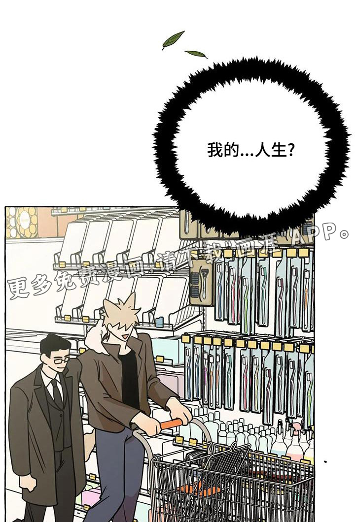 第45话0