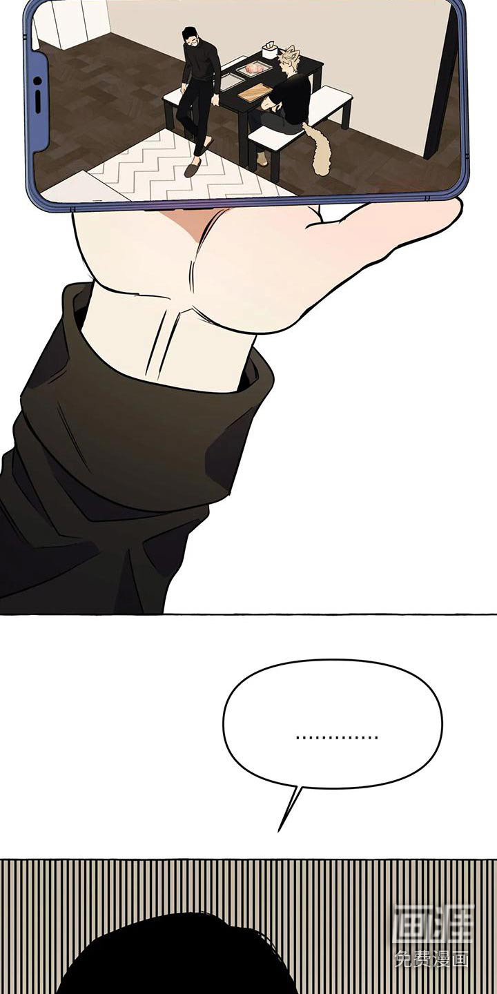 第45话20