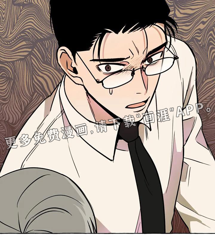 第45话26