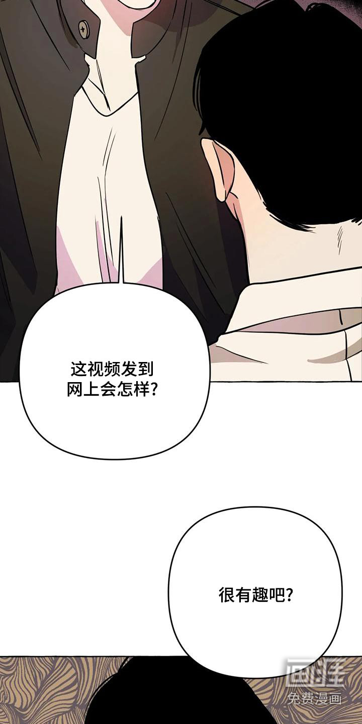 第45话25