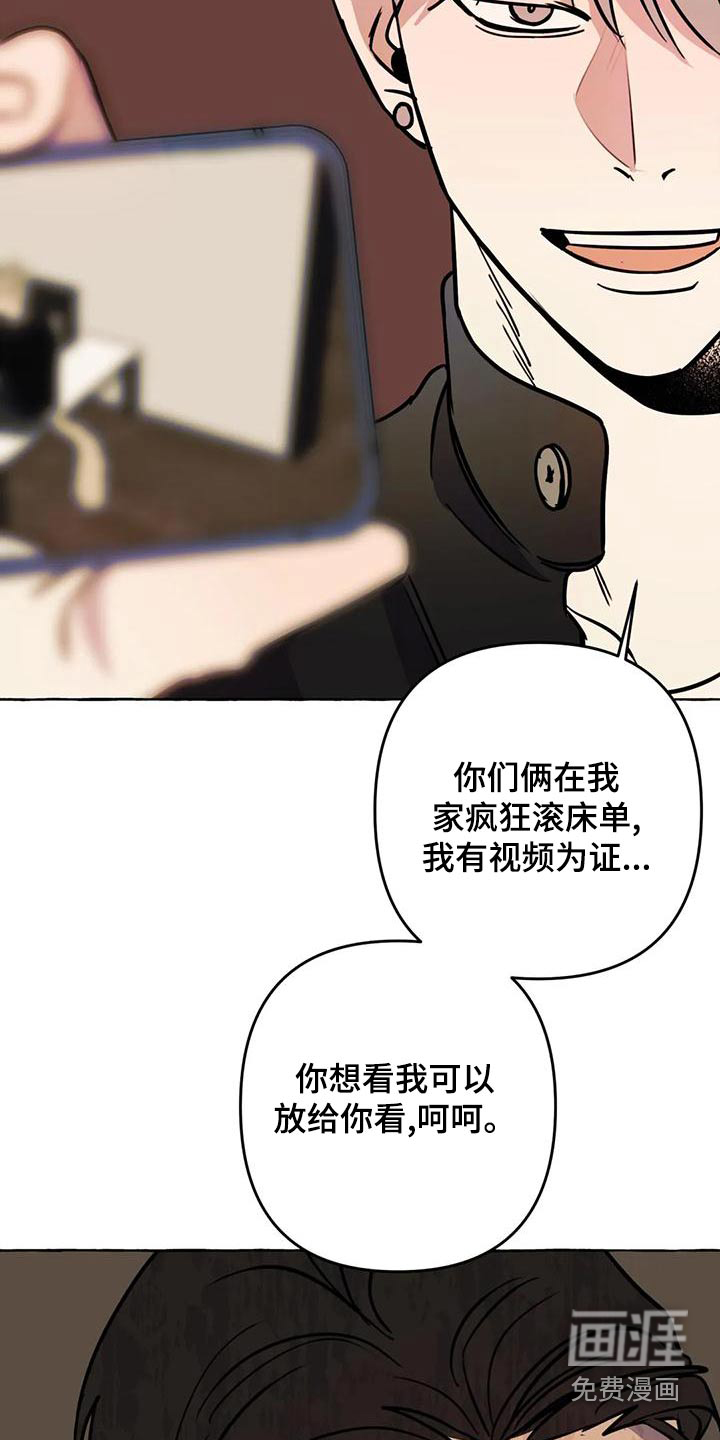 第45话22
