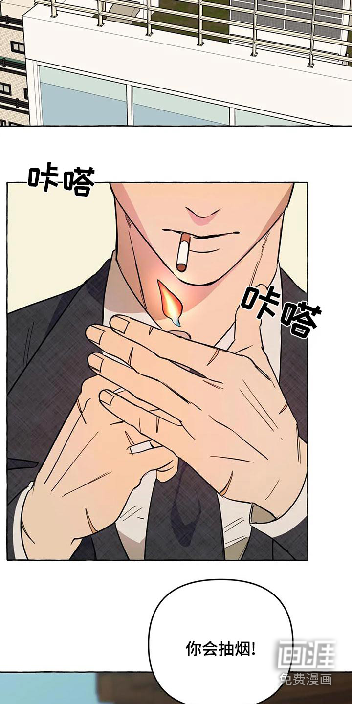 第44话1