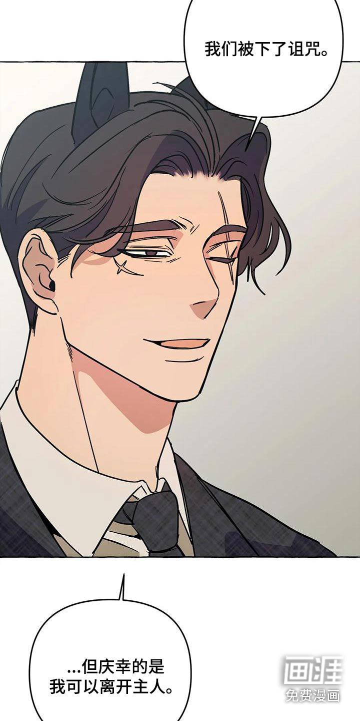 第44话22