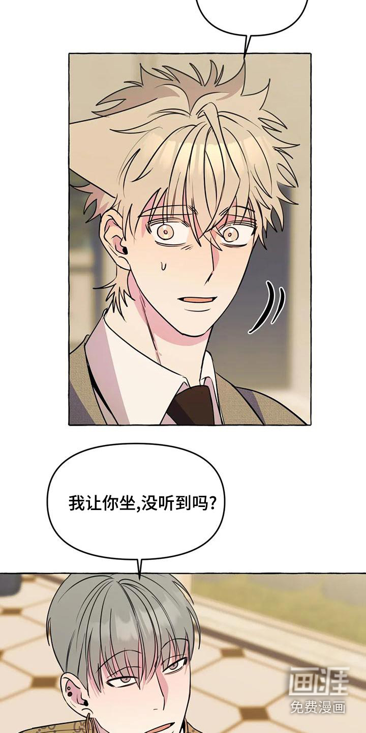 第43话20