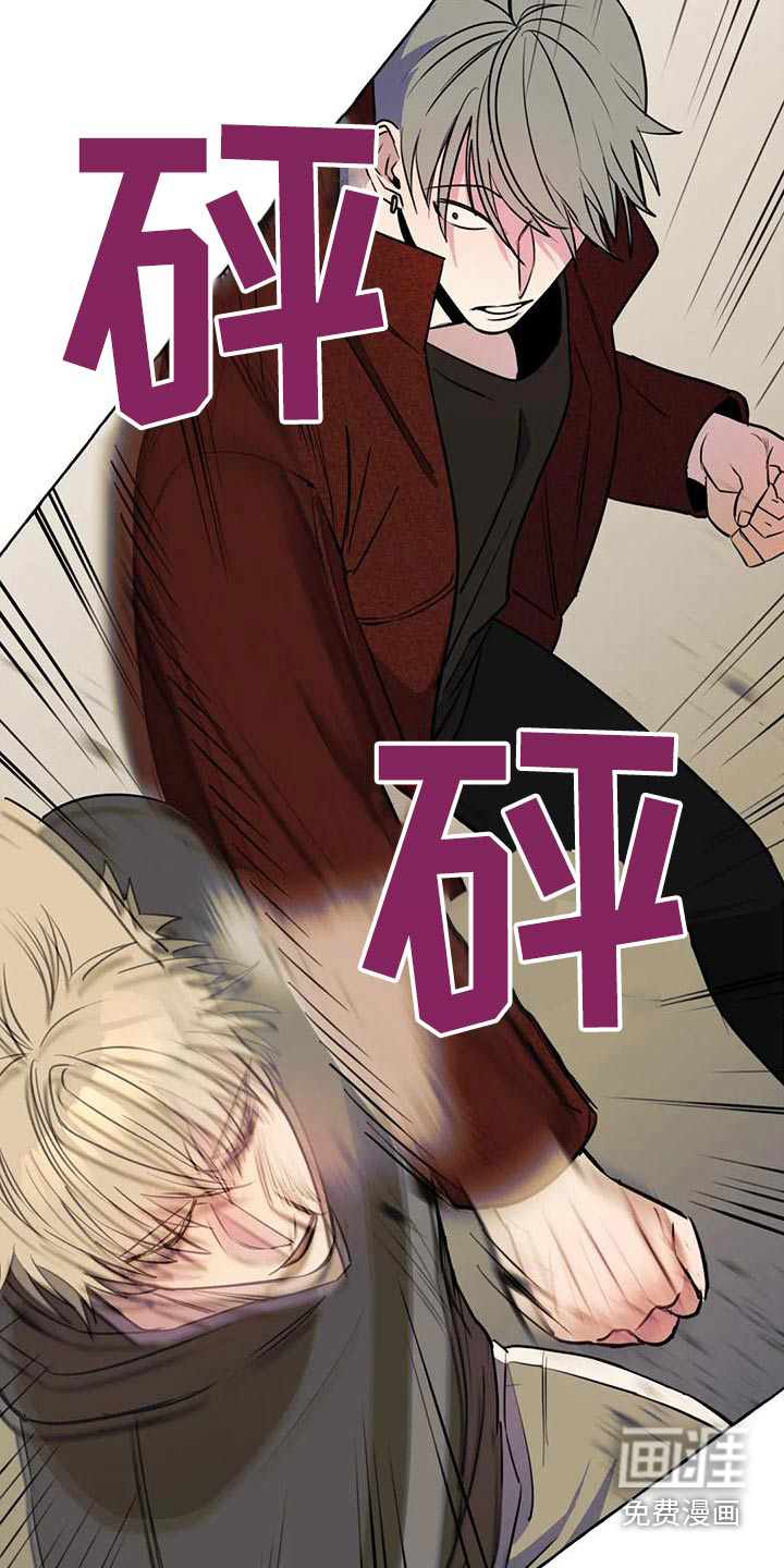 第43话9