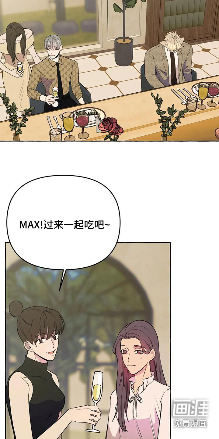 第43话18