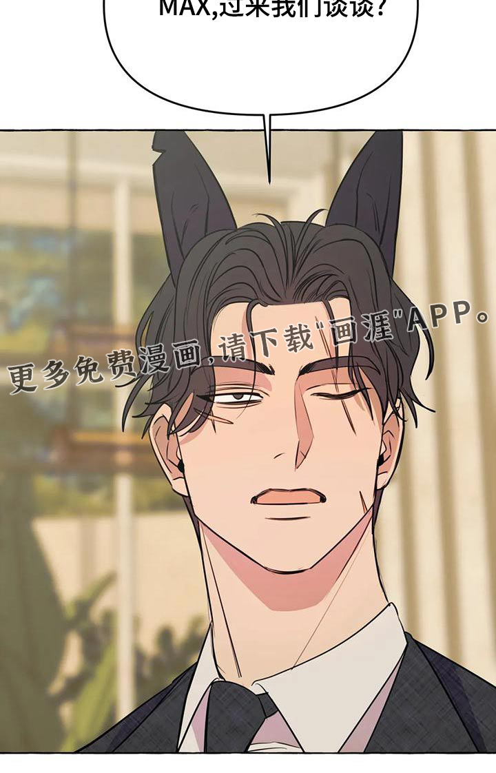第43话24
