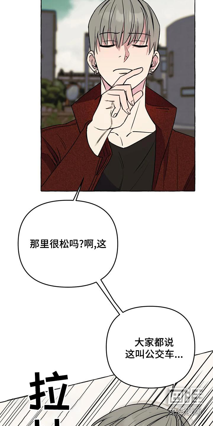第43话1