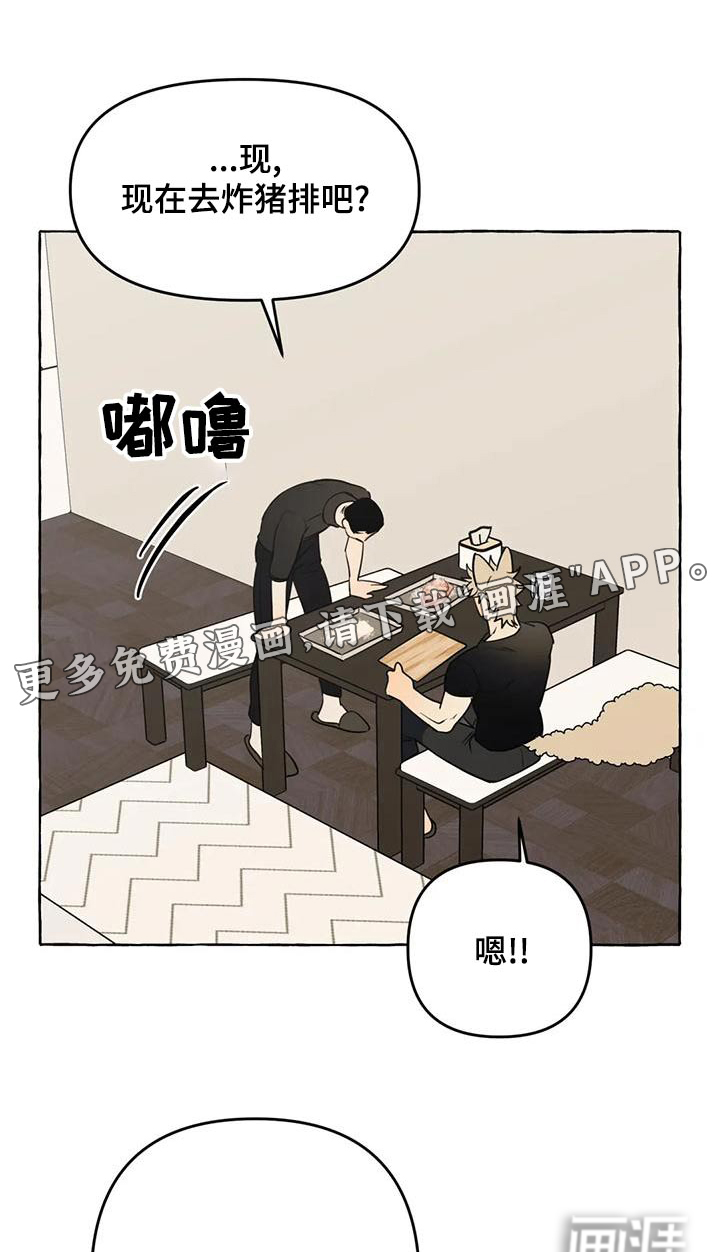 第41话0