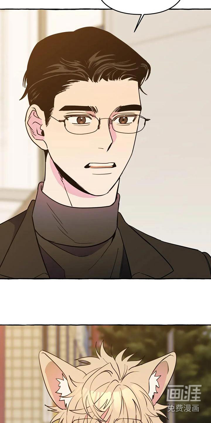 第40话6