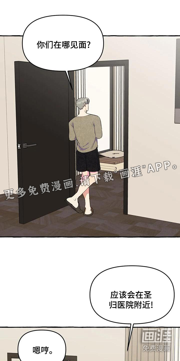 第40话0