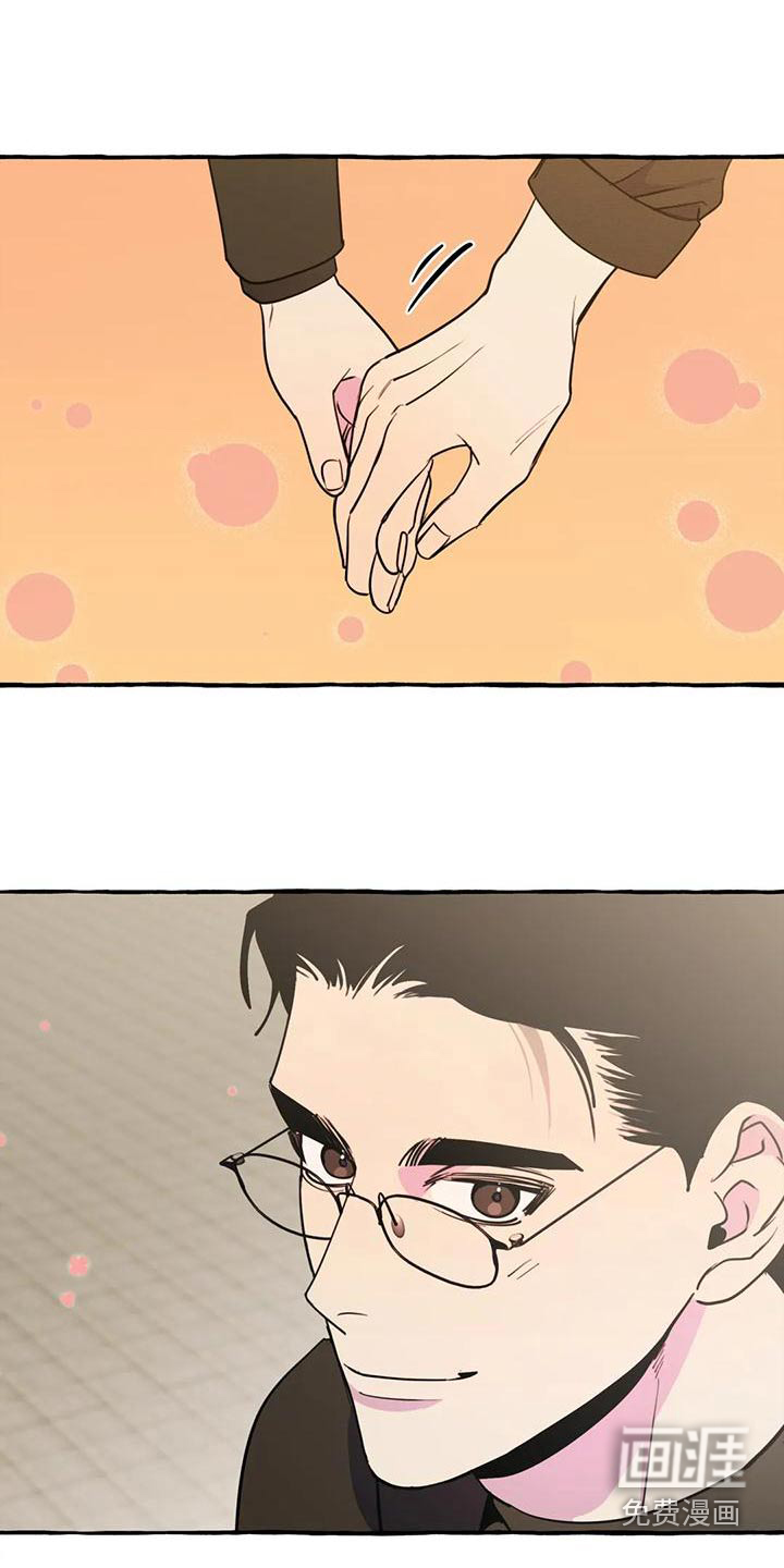 第39话1