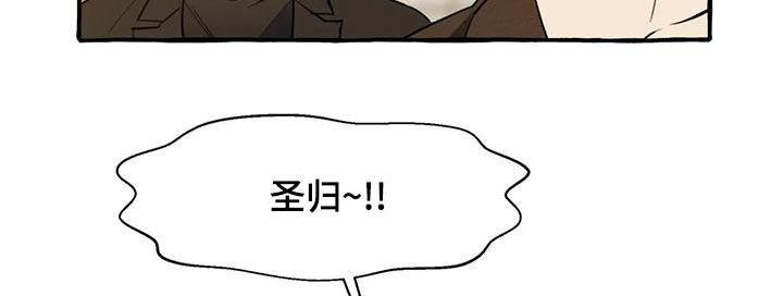 第39话4