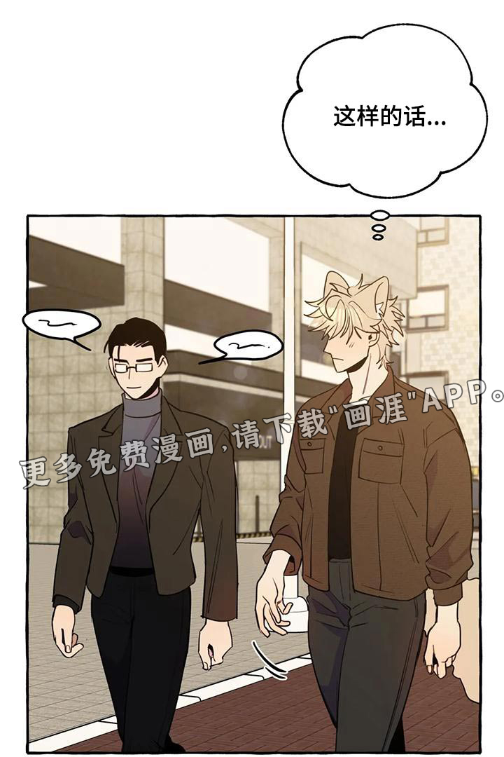 第39话0