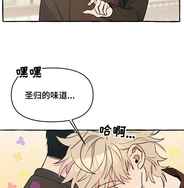 第38话19