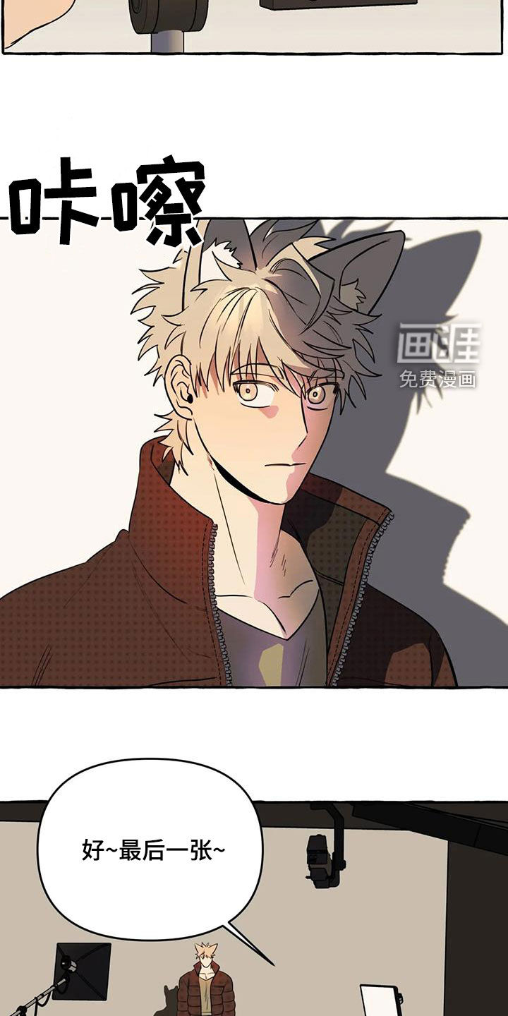 第37话5