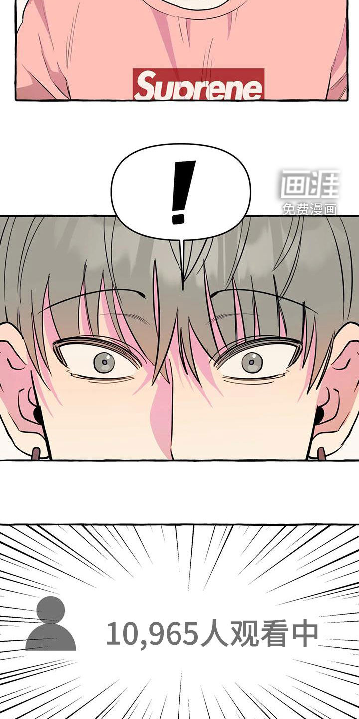 第36话18
