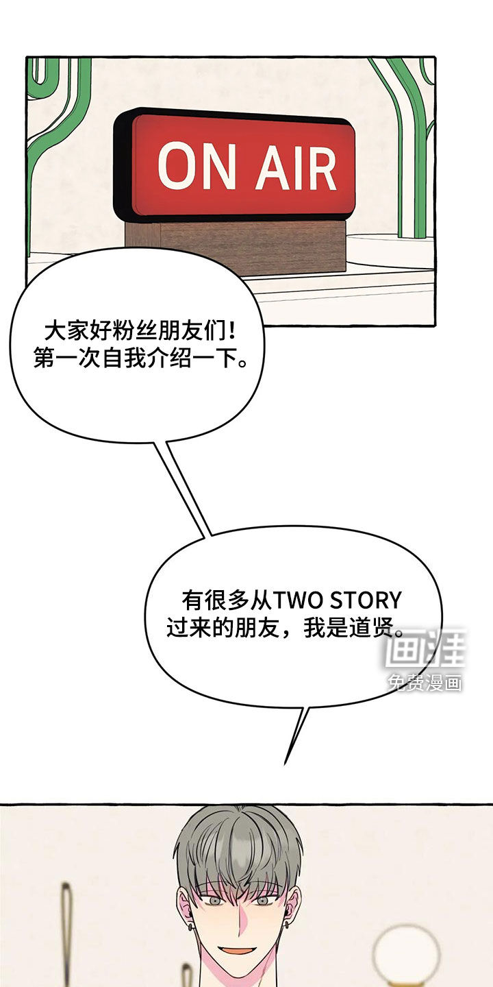 第36话0