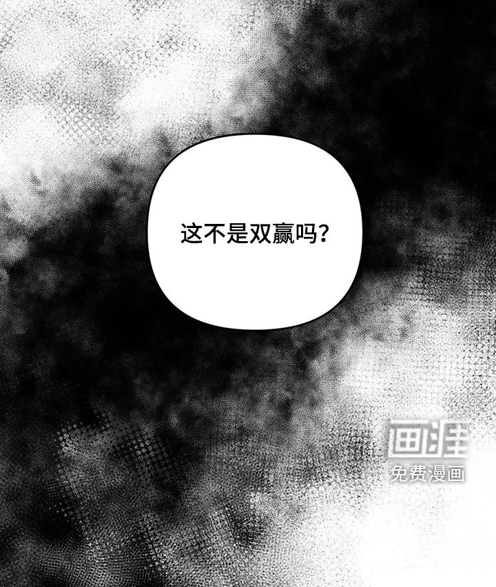 第35话22
