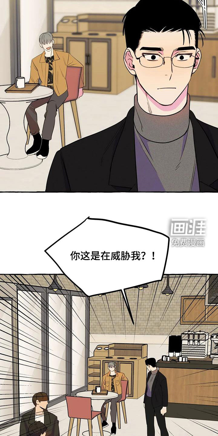第35话18
